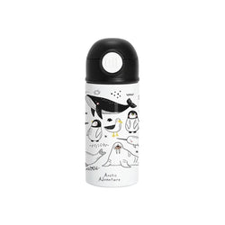 MissKraft - Sublimation - Gourde pour Enfant en Acier - 360 ml